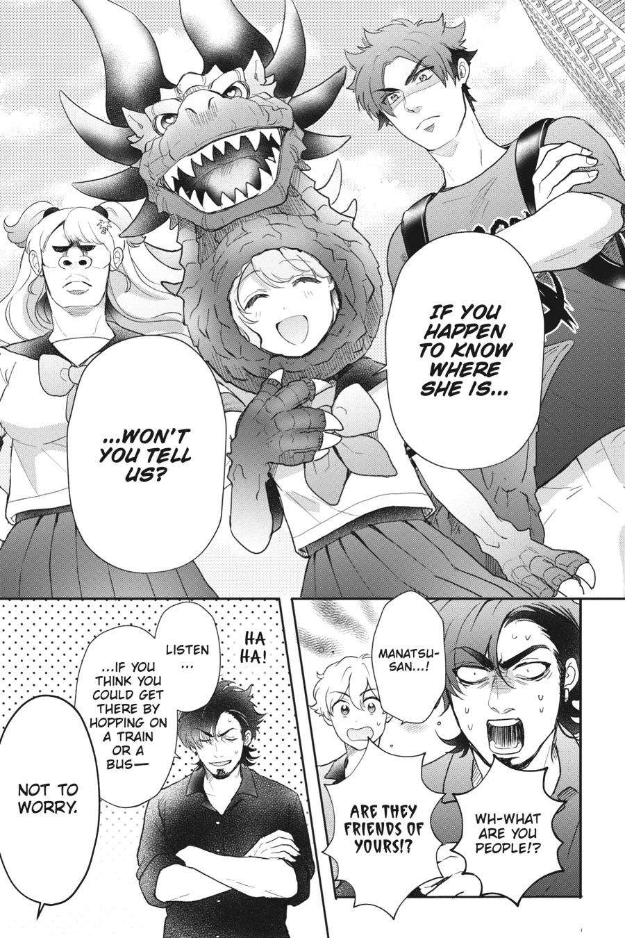 Otome Monster Caramelize Chapter 49 page 11 - Chapter 49