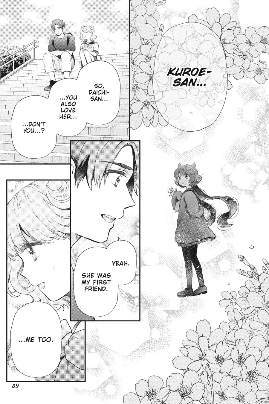 Otome Monster Caramelize Chapter 49 page 3 - Chapter 49