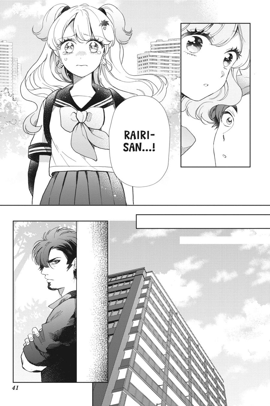 Otome Monster Caramelize Chapter 49 page 5 - Chapter 49