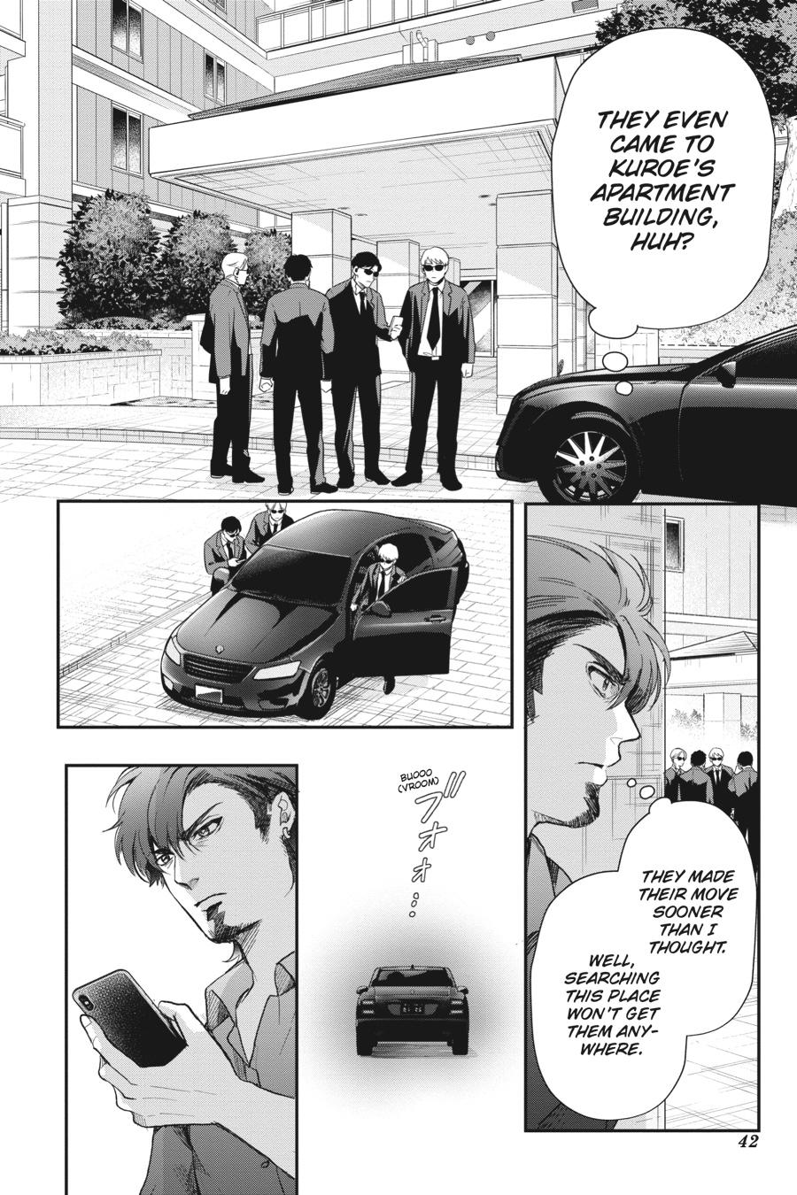 Otome Monster Caramelize Chapter 49 page 6 - Chapter 49