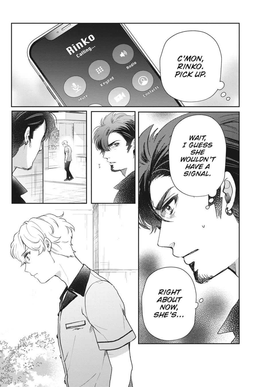 Otome Monster Caramelize Chapter 49 page 7 - Chapter 49