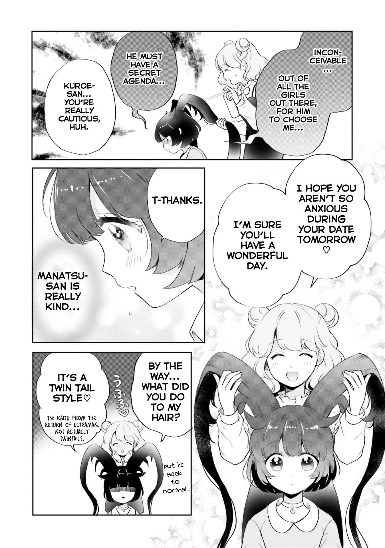 Otome Monster Caramelize Chapter 5 page 10 - Chapter 5: Sparkling Weekend ~To the Kingdom of Dreams~