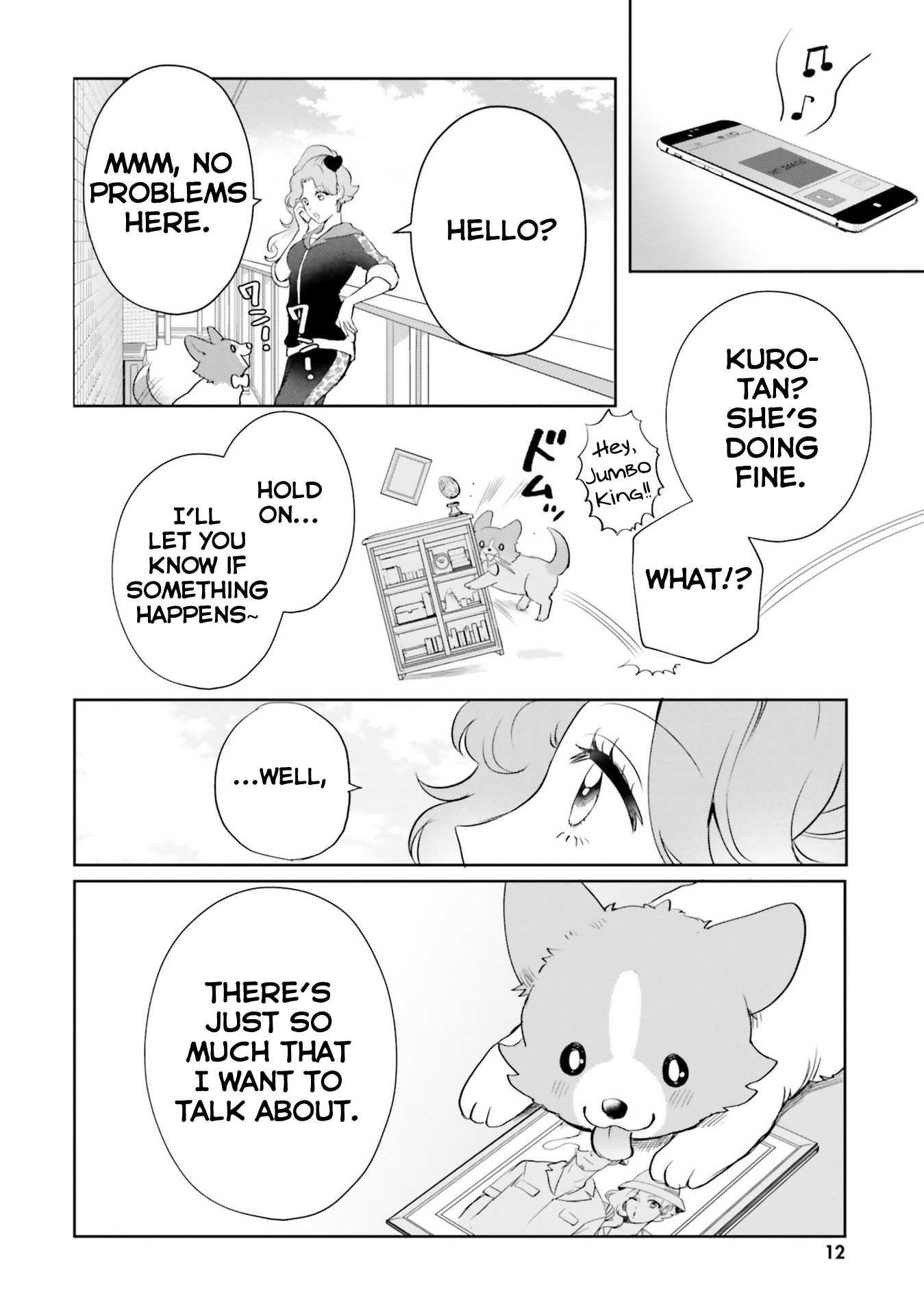 Otome Monster Caramelize Chapter 5 page 12 - Chapter 5: Sparkling Weekend ~To the Kingdom of Dreams~