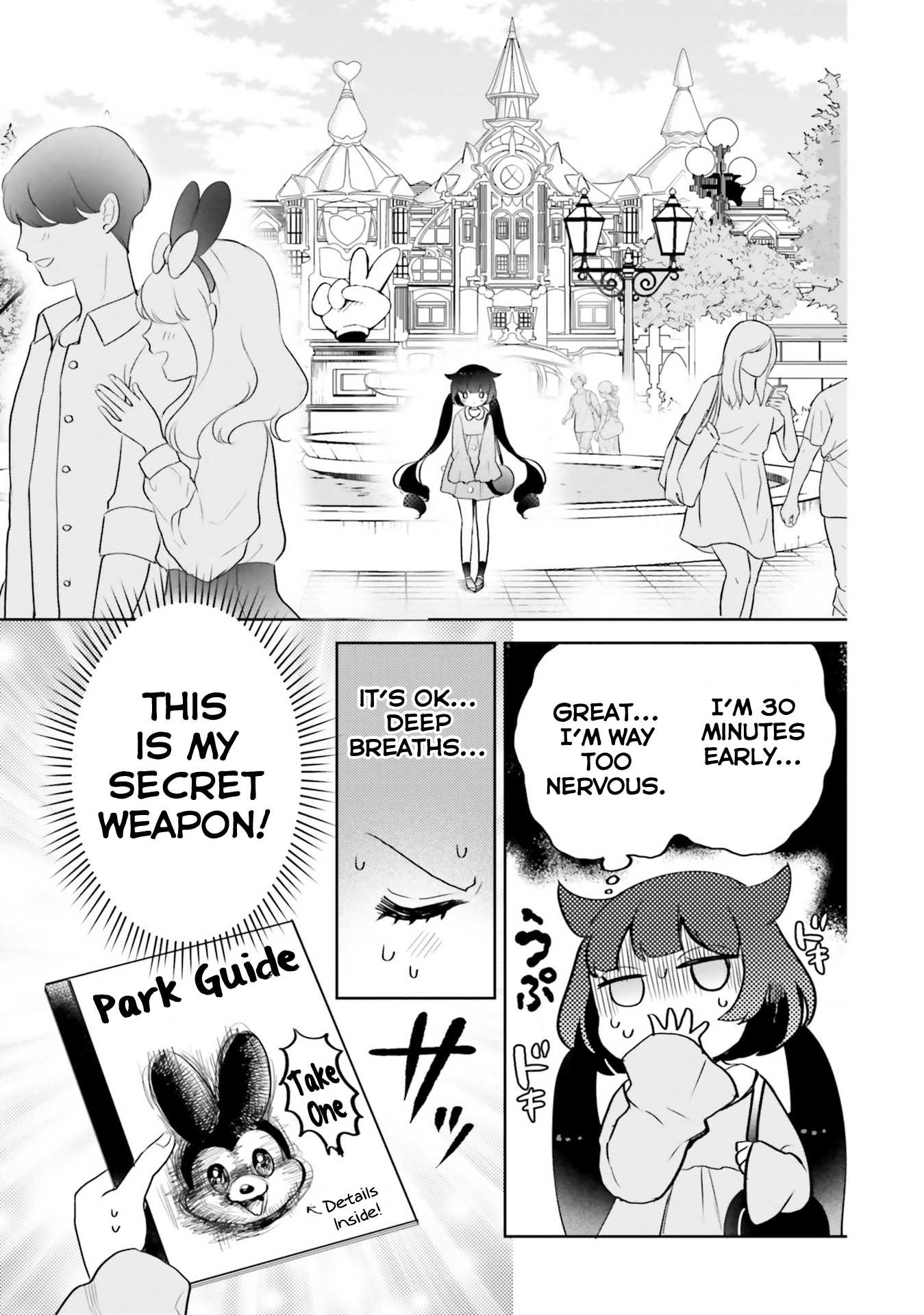 Otome Monster Caramelize Chapter 5 page 13 - Chapter 5: Sparkling Weekend ~To the Kingdom of Dreams~