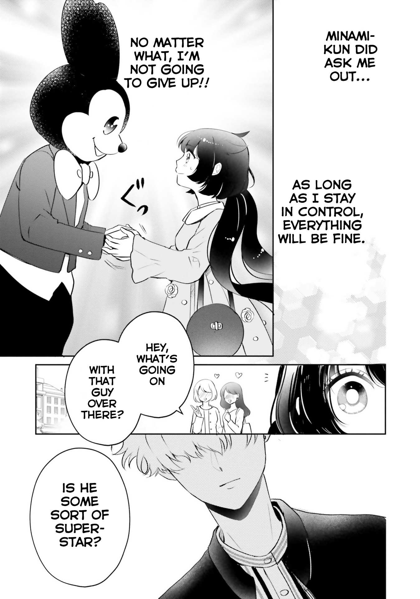 Otome Monster Caramelize Chapter 5 page 15 - Chapter 5: Sparkling Weekend ~To the Kingdom of Dreams~