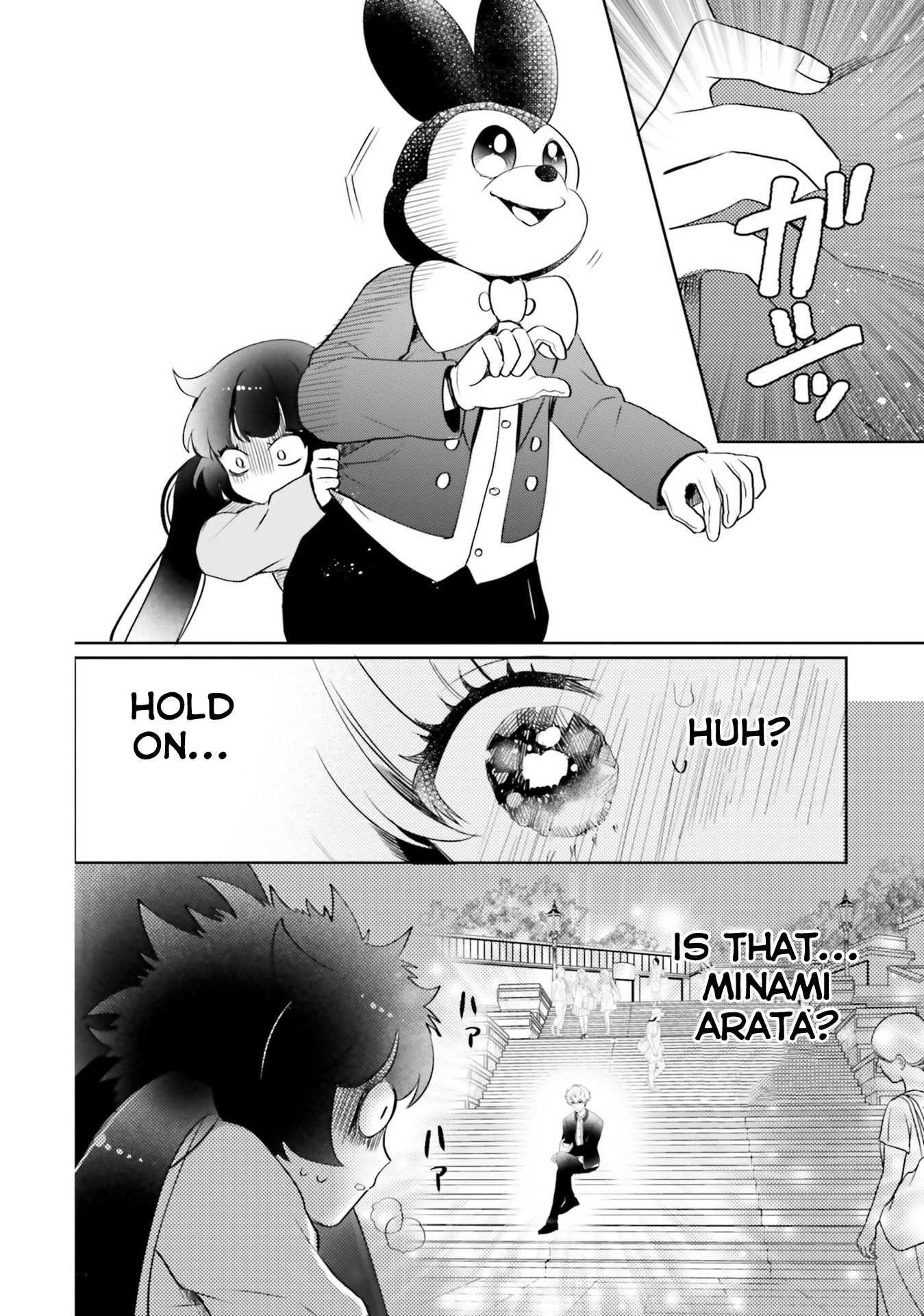 Otome Monster Caramelize Chapter 5 page 18 - Chapter 5: Sparkling Weekend ~To the Kingdom of Dreams~