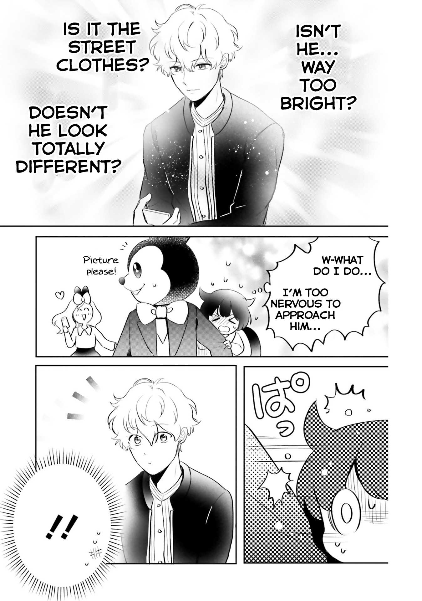 Otome Monster Caramelize Chapter 5 page 19 - Chapter 5: Sparkling Weekend ~To the Kingdom of Dreams~