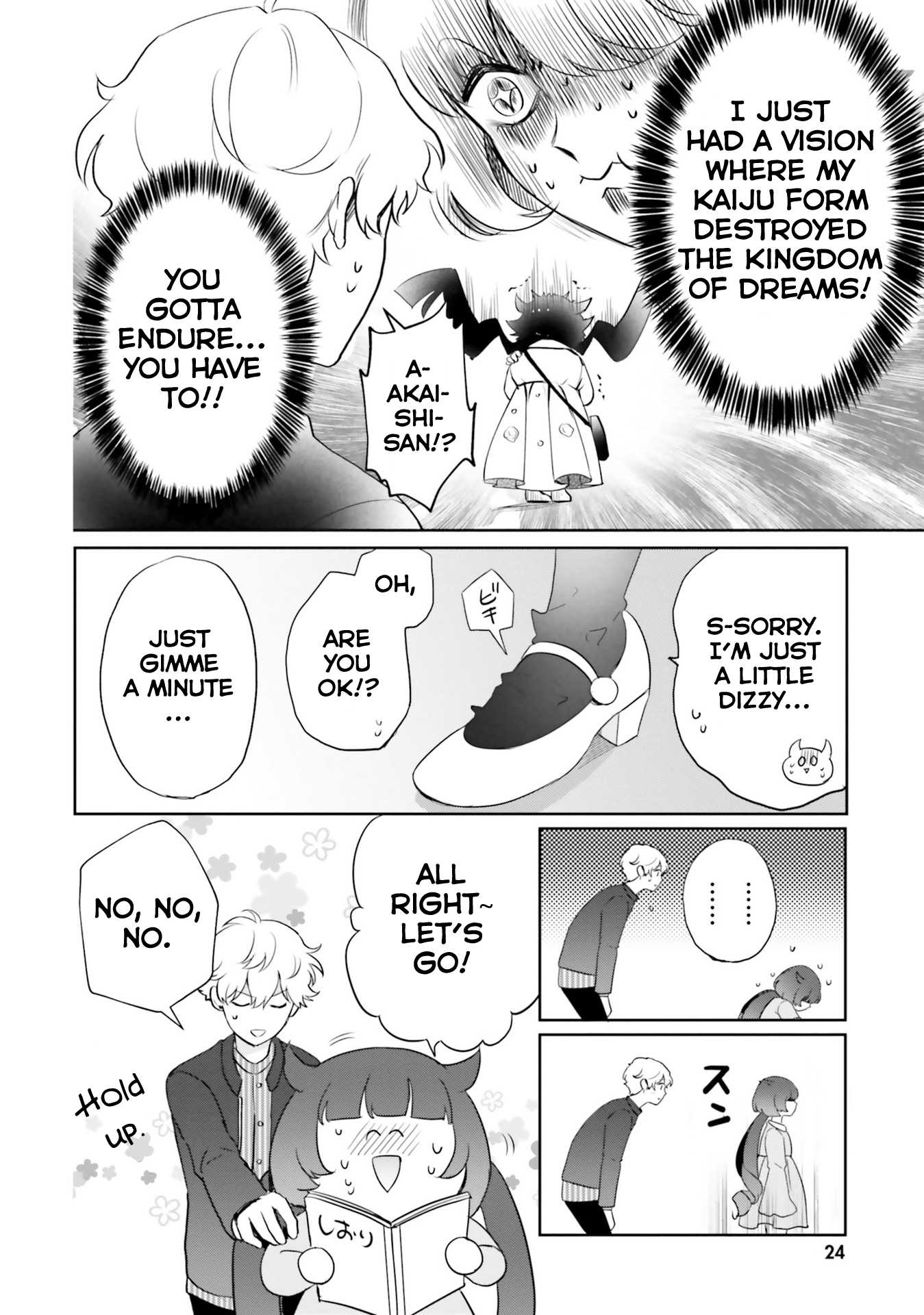 Otome Monster Caramelize Chapter 5 page 24 - Chapter 5: Sparkling Weekend ~To the Kingdom of Dreams~