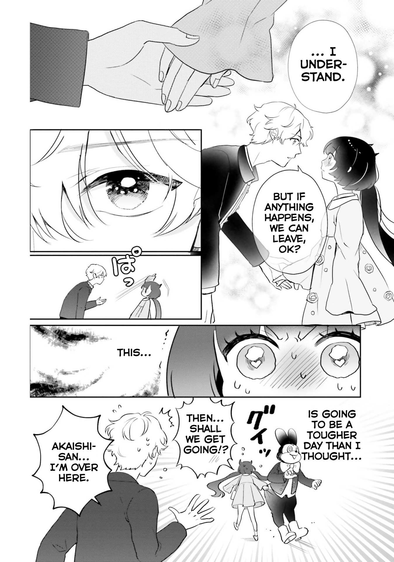 Otome Monster Caramelize Chapter 5 page 26 - Chapter 5: Sparkling Weekend ~To the Kingdom of Dreams~