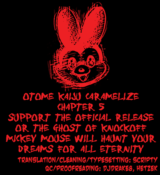 Otome Monster Caramelize Chapter 5 page 27 - Chapter 5: Sparkling Weekend ~To the Kingdom of Dreams~