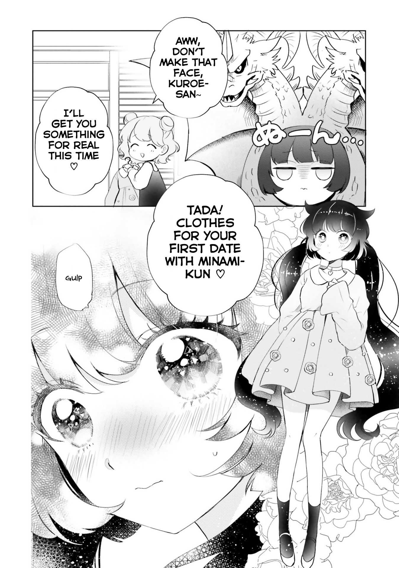 Otome Monster Caramelize Chapter 5 page 6 - Chapter 5: Sparkling Weekend ~To the Kingdom of Dreams~
