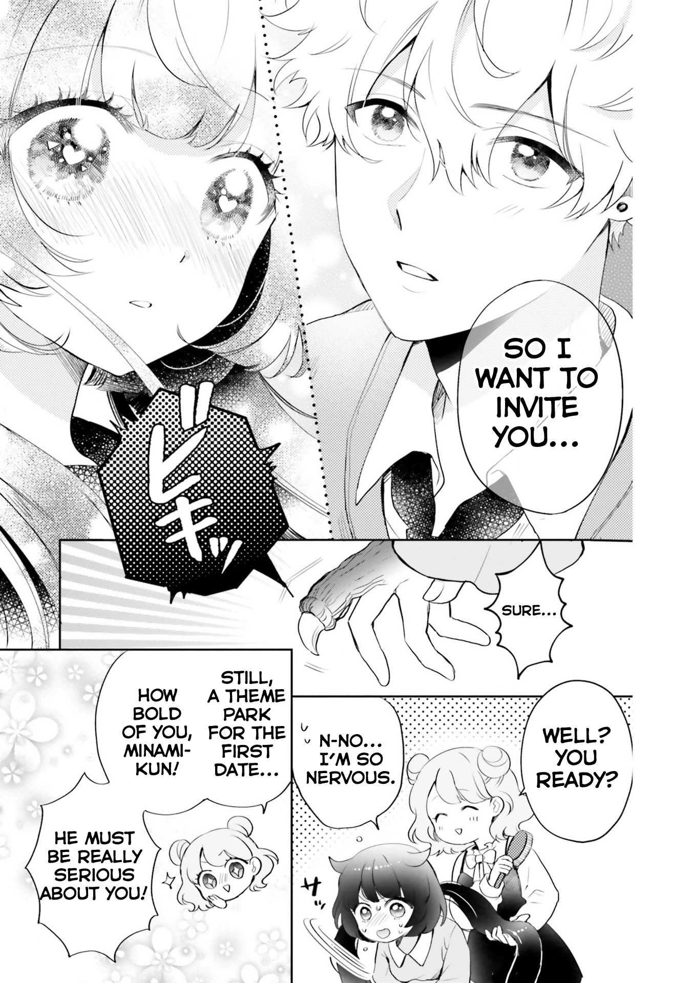 Otome Monster Caramelize Chapter 5 page 9 - Chapter 5: Sparkling Weekend ~To the Kingdom of Dreams~
