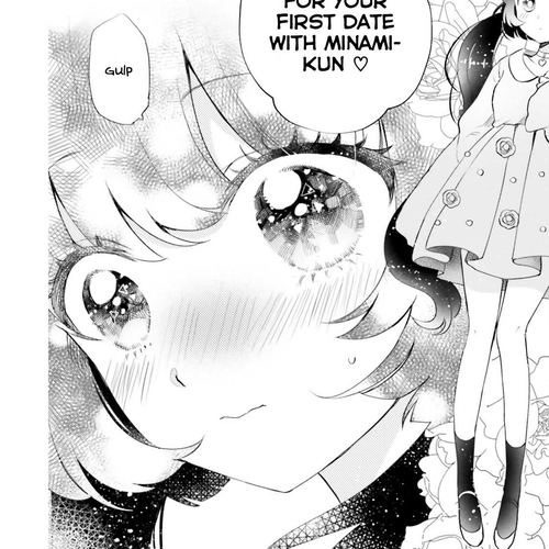 Otome Monster Caramelize Chapter 5: Sparkling Weekend ~To the Kingdom of Dreams~ cover