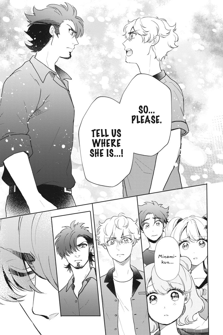 Otome Monster Caramelize Chapter 50 page 15 - Chapter 50