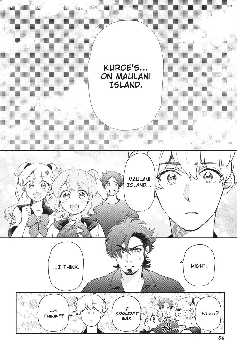 Otome Monster Caramelize Chapter 50 page 16 - Chapter 50