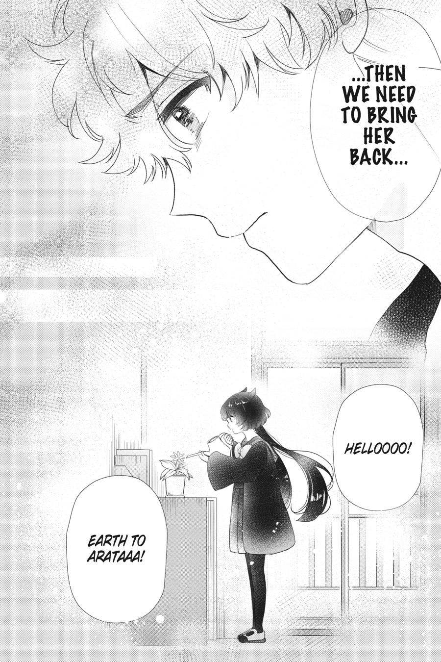Otome Monster Caramelize Chapter 50 page 4 - Chapter 50