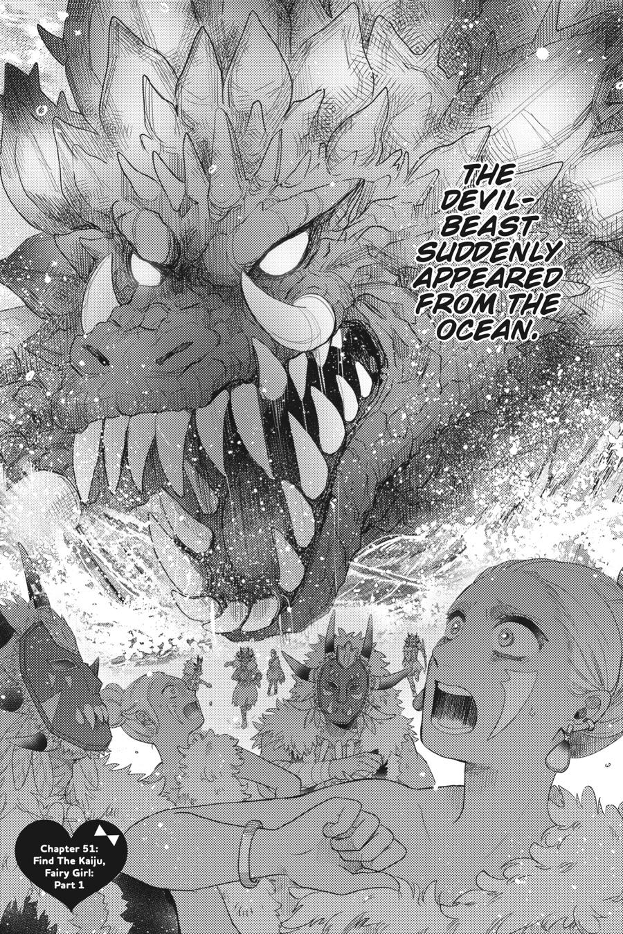 Otome Monster Caramelize Chapter 51 page 1 - Chapter 51