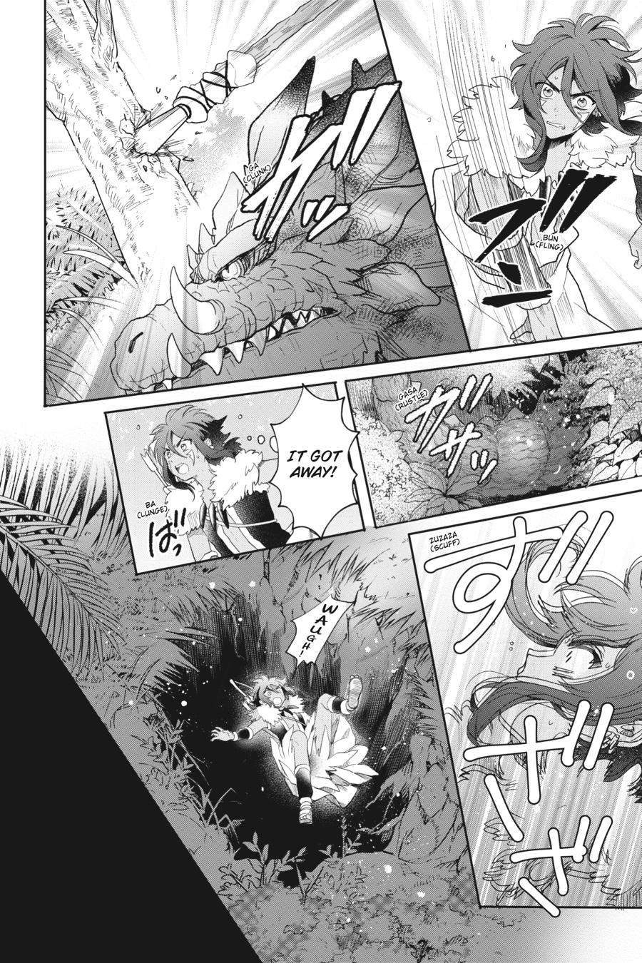 Otome Monster Caramelize Chapter 51 page 10 - Chapter 51