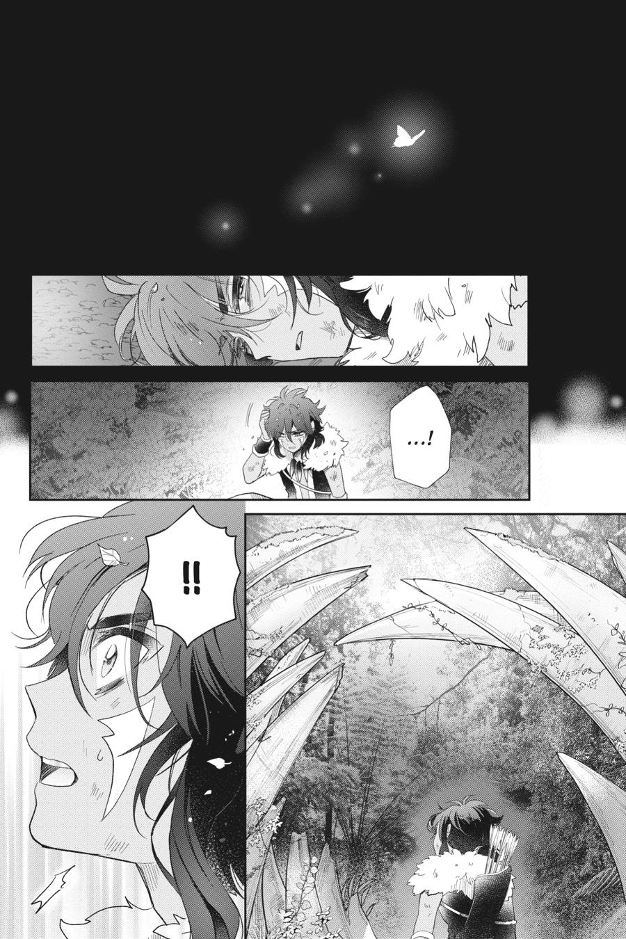 Otome Monster Caramelize Chapter 51 page 11 - Chapter 51