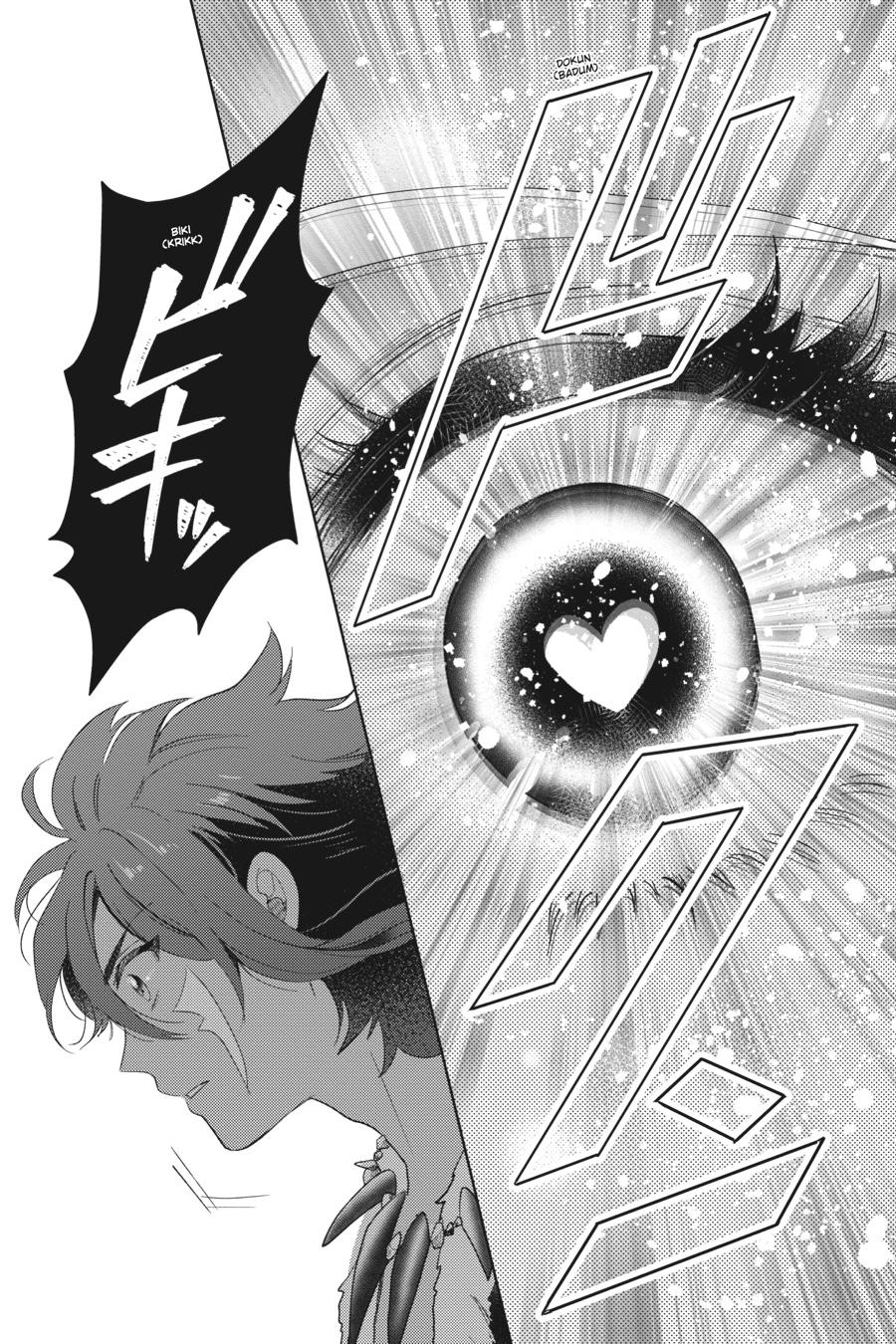 Otome Monster Caramelize Chapter 52 page 13 - Chapter 52