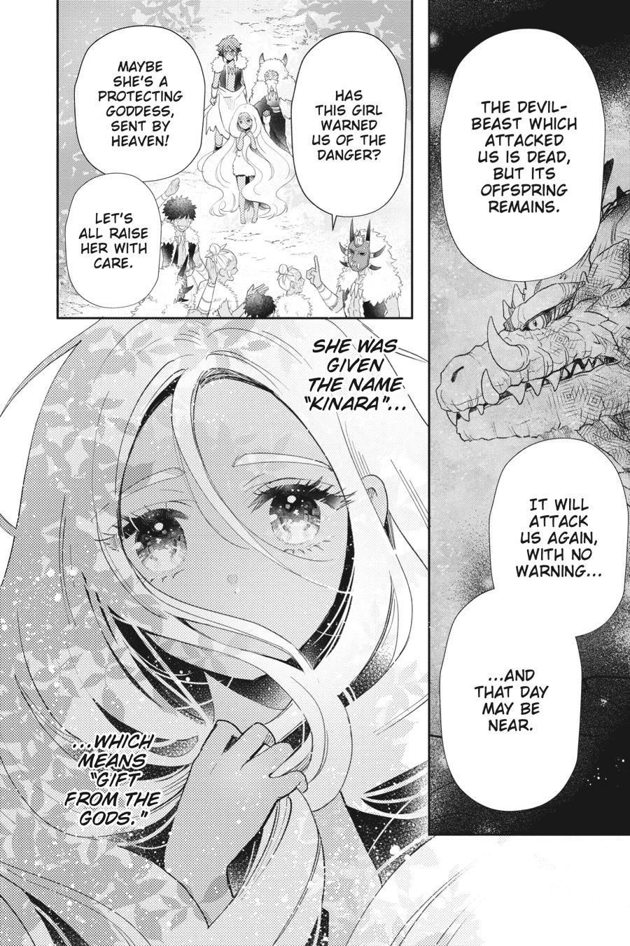 Otome Monster Caramelize Chapter 52 page 4 - Chapter 52