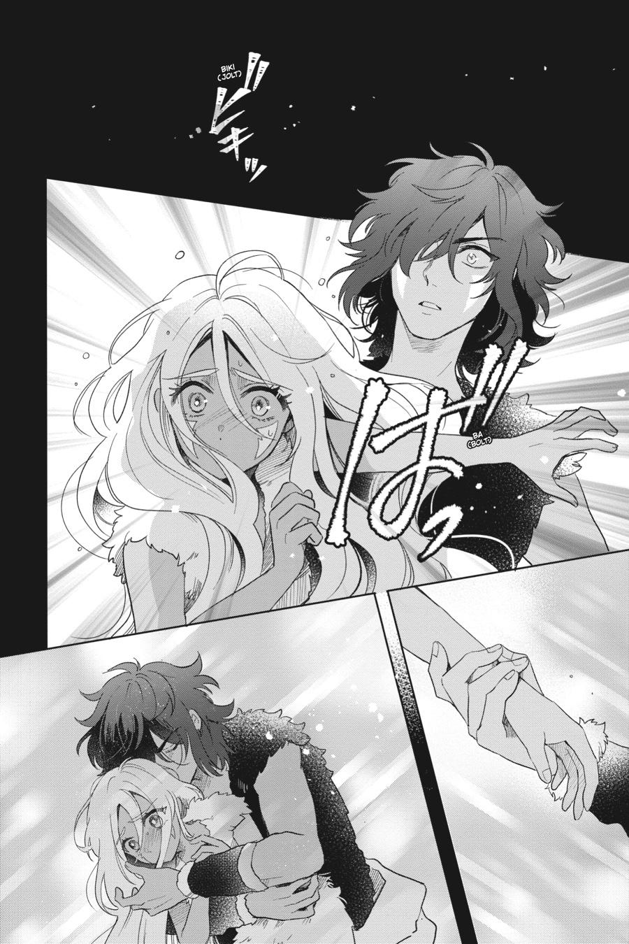 Otome Monster Caramelize Chapter 53 page 10 - Chapter 53