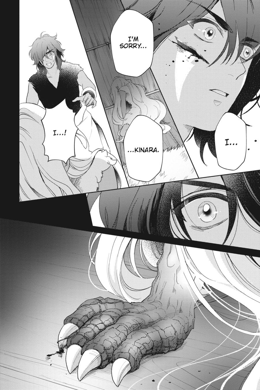 Otome Monster Caramelize Chapter 53 page 12 - Chapter 53