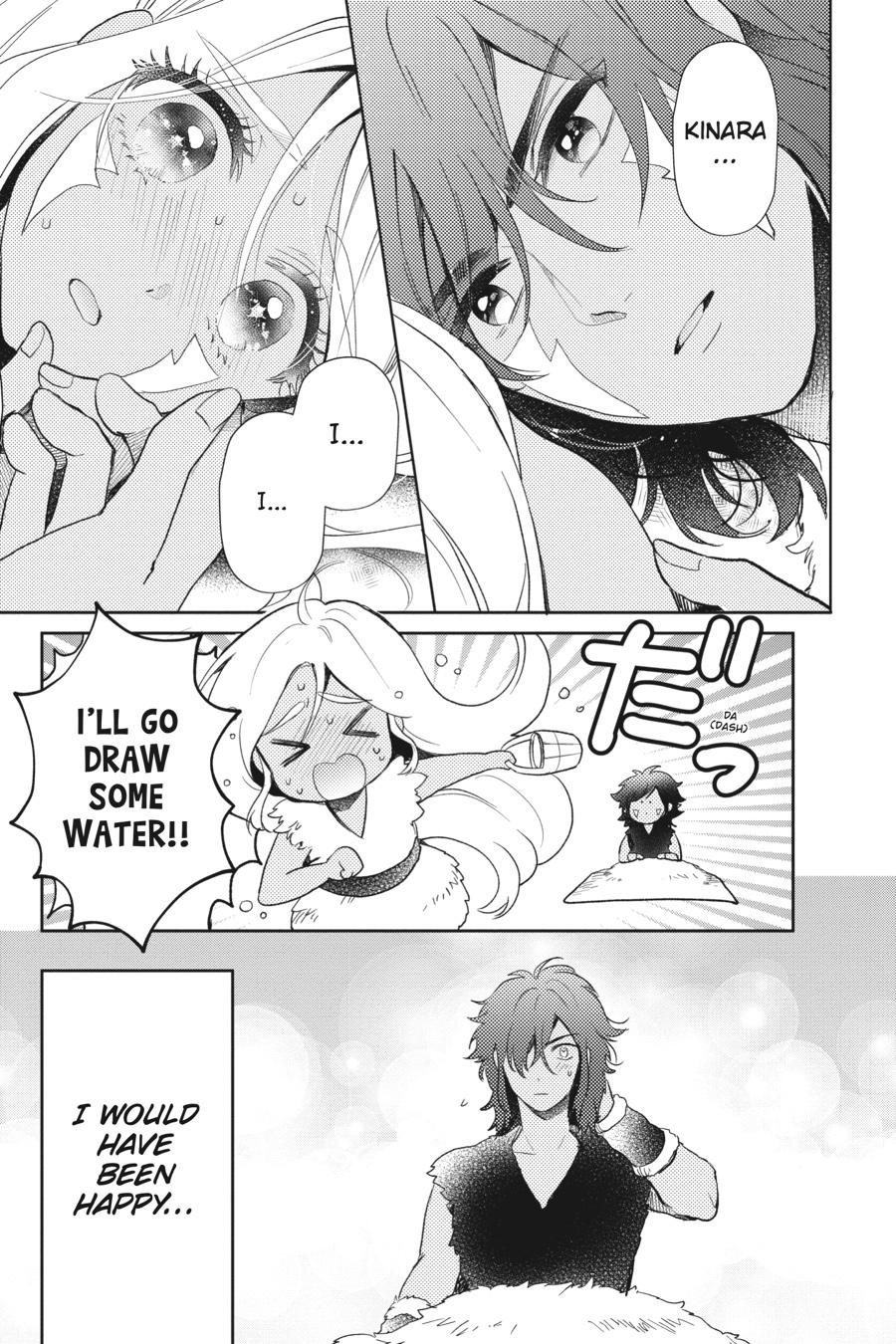 Otome Monster Caramelize Chapter 53 page 3 - Chapter 53