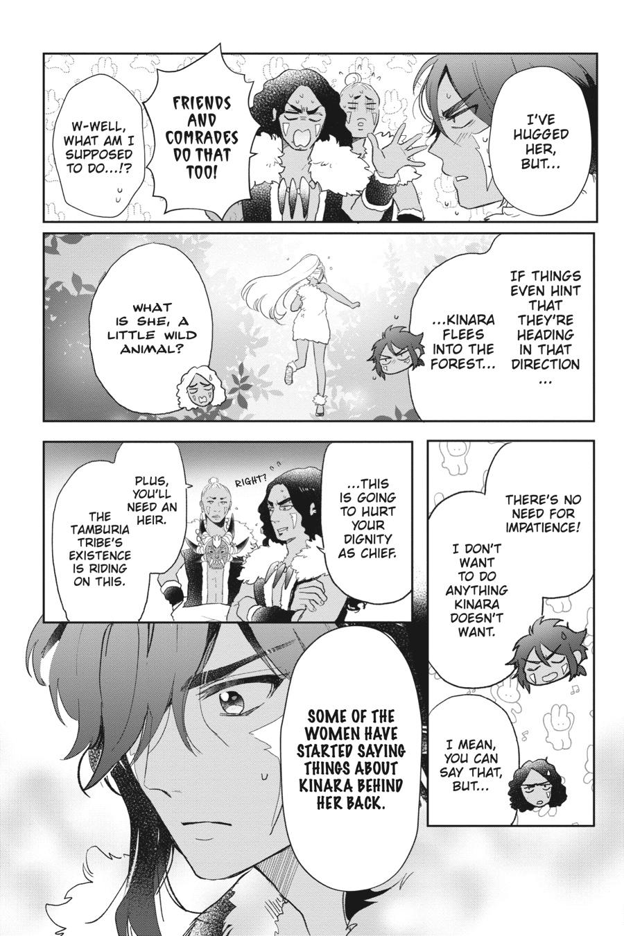 Otome Monster Caramelize Chapter 53 page 6 - Chapter 53