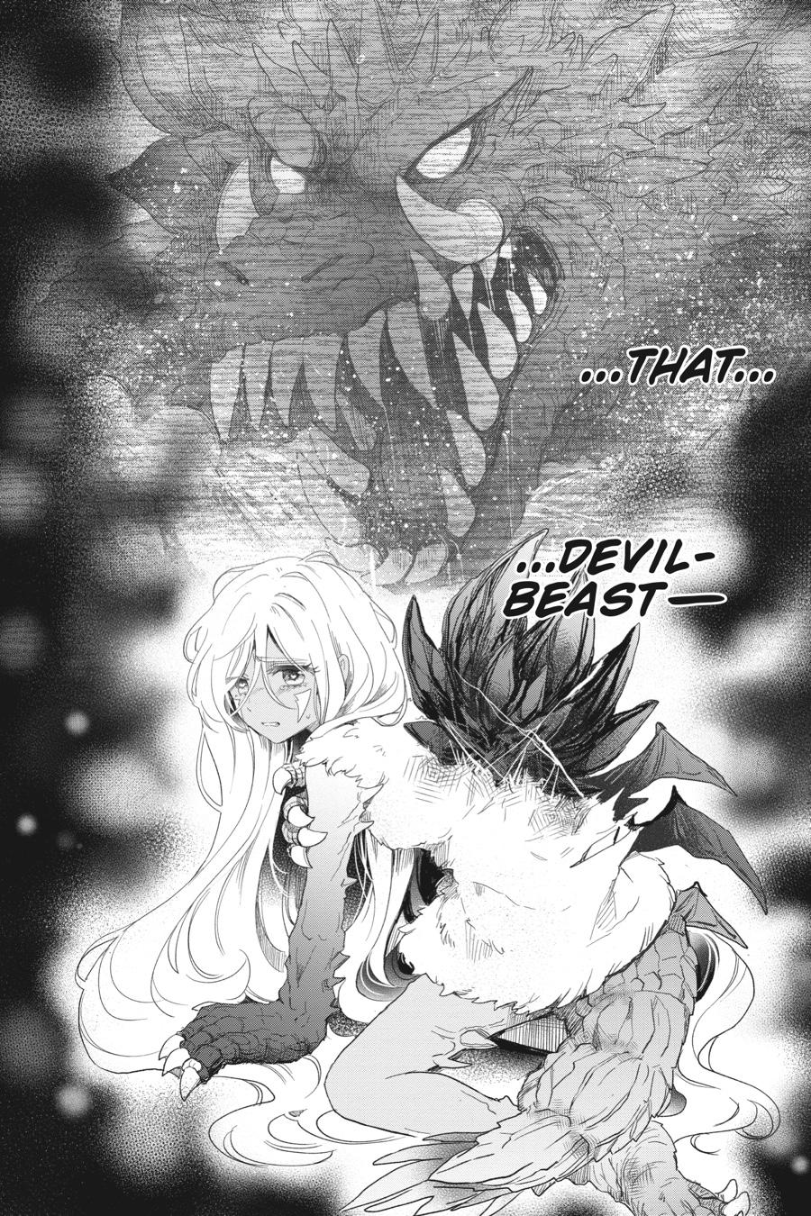 Otome Monster Caramelize Chapter 54 page 2 - Chapter 54