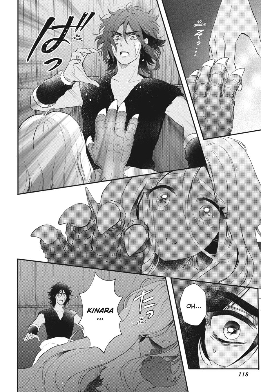 Otome Monster Caramelize Chapter 54 page 4 - Chapter 54