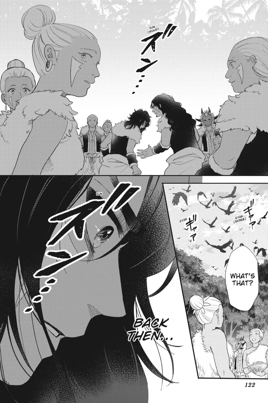 Otome Monster Caramelize Chapter 54 page 8 - Chapter 54