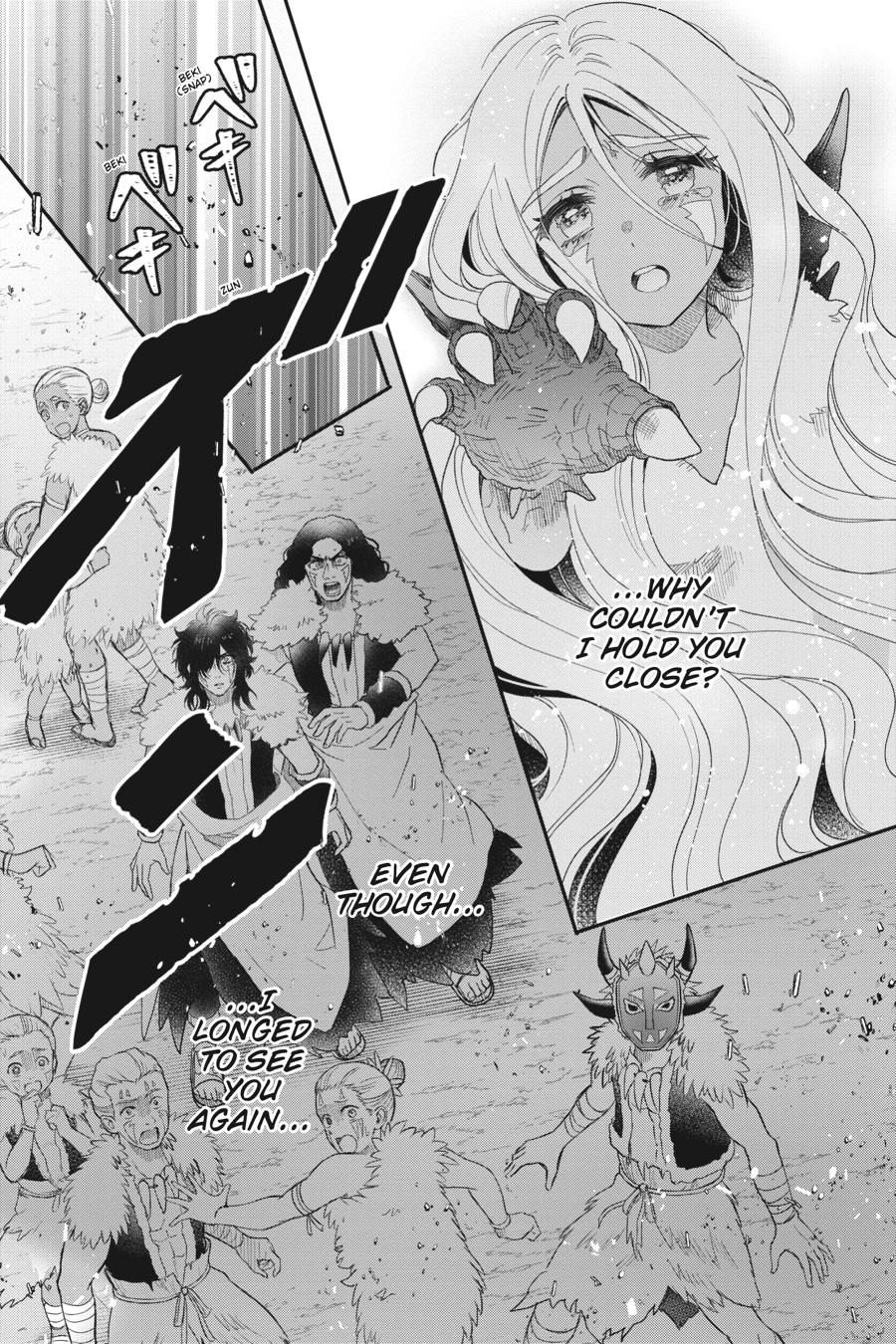 Otome Monster Caramelize Chapter 54 page 9 - Chapter 54