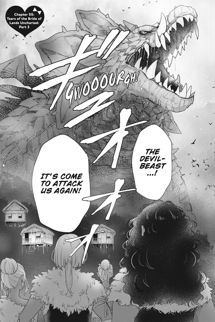 Otome Monster Caramelize Chapter 55 page 1 - Chapter 55