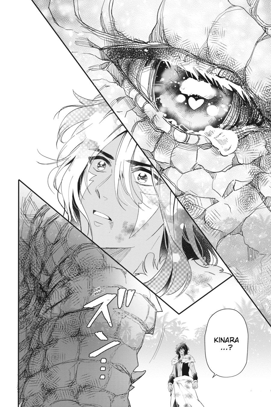 Otome Monster Caramelize Chapter 55 page 12 - Chapter 55