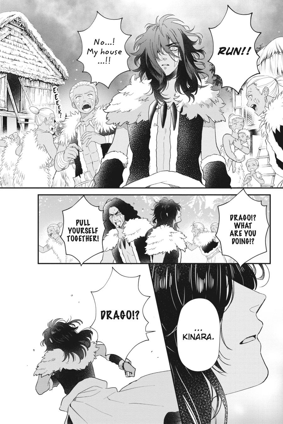 Otome Monster Caramelize Chapter 55 page 2 - Chapter 55