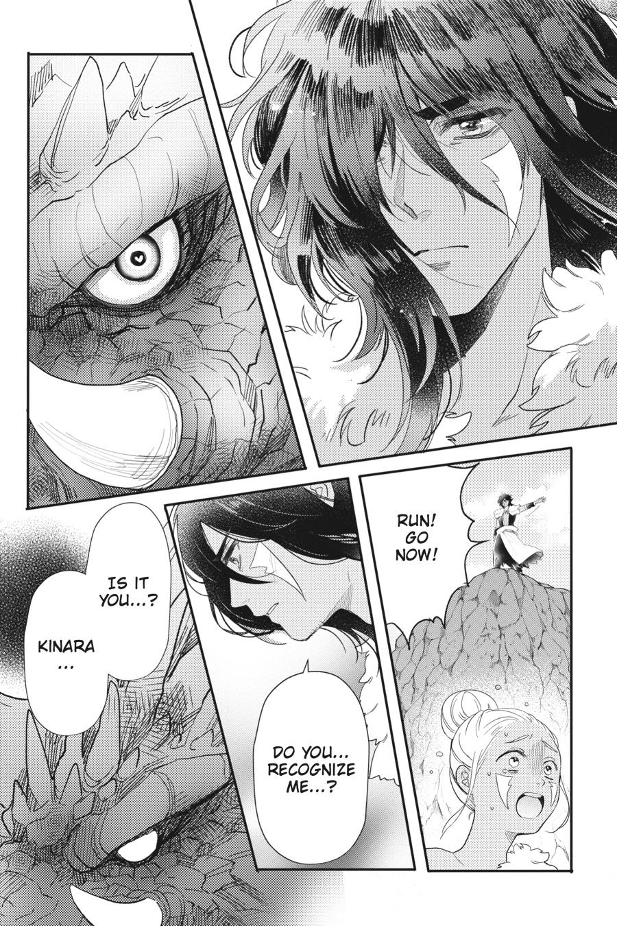 Otome Monster Caramelize Chapter 55 page 5 - Chapter 55
