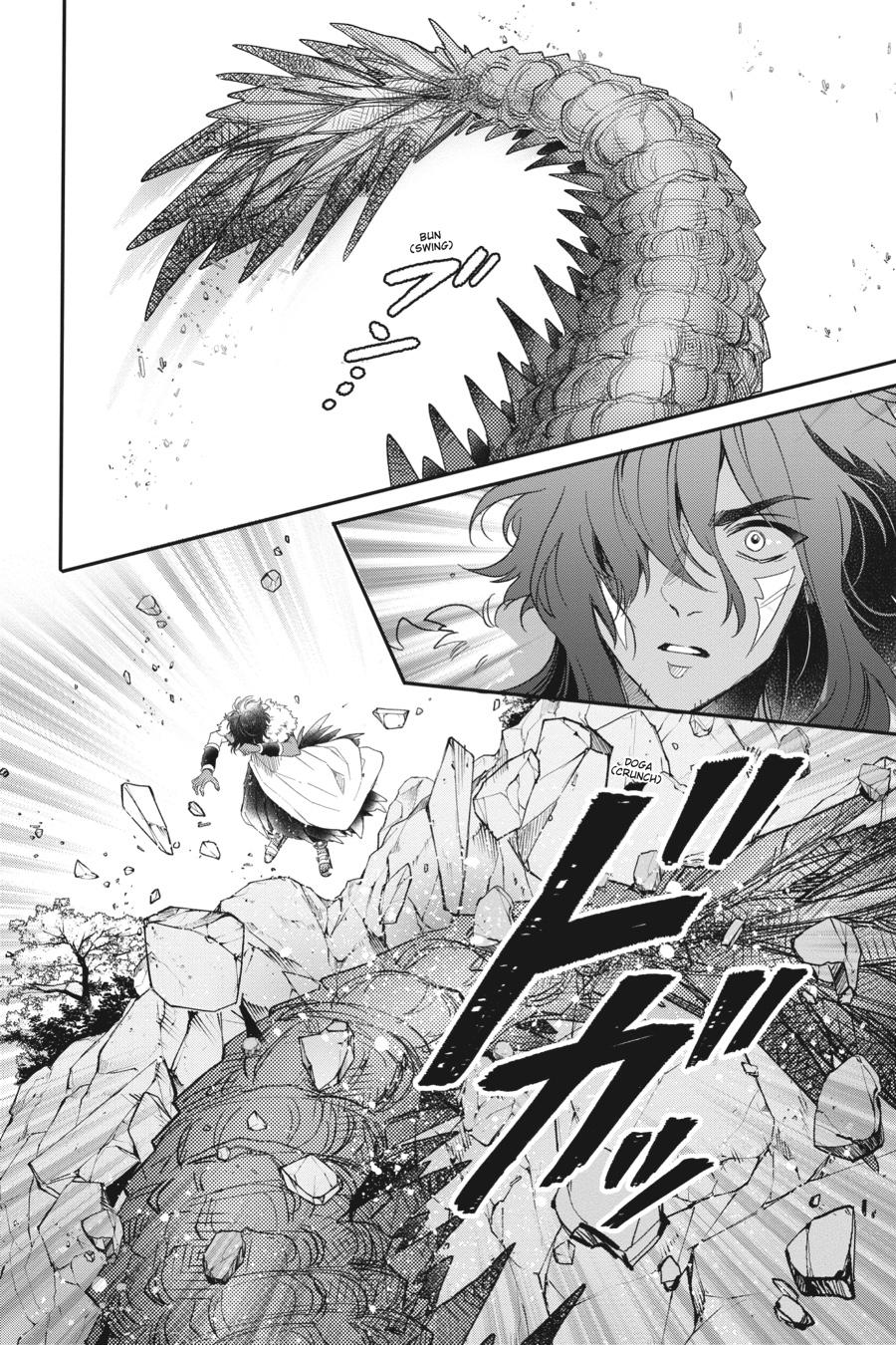 Otome Monster Caramelize Chapter 55 page 6 - Chapter 55