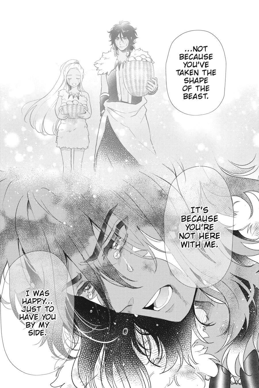 Otome Monster Caramelize Chapter 55 page 9 - Chapter 55