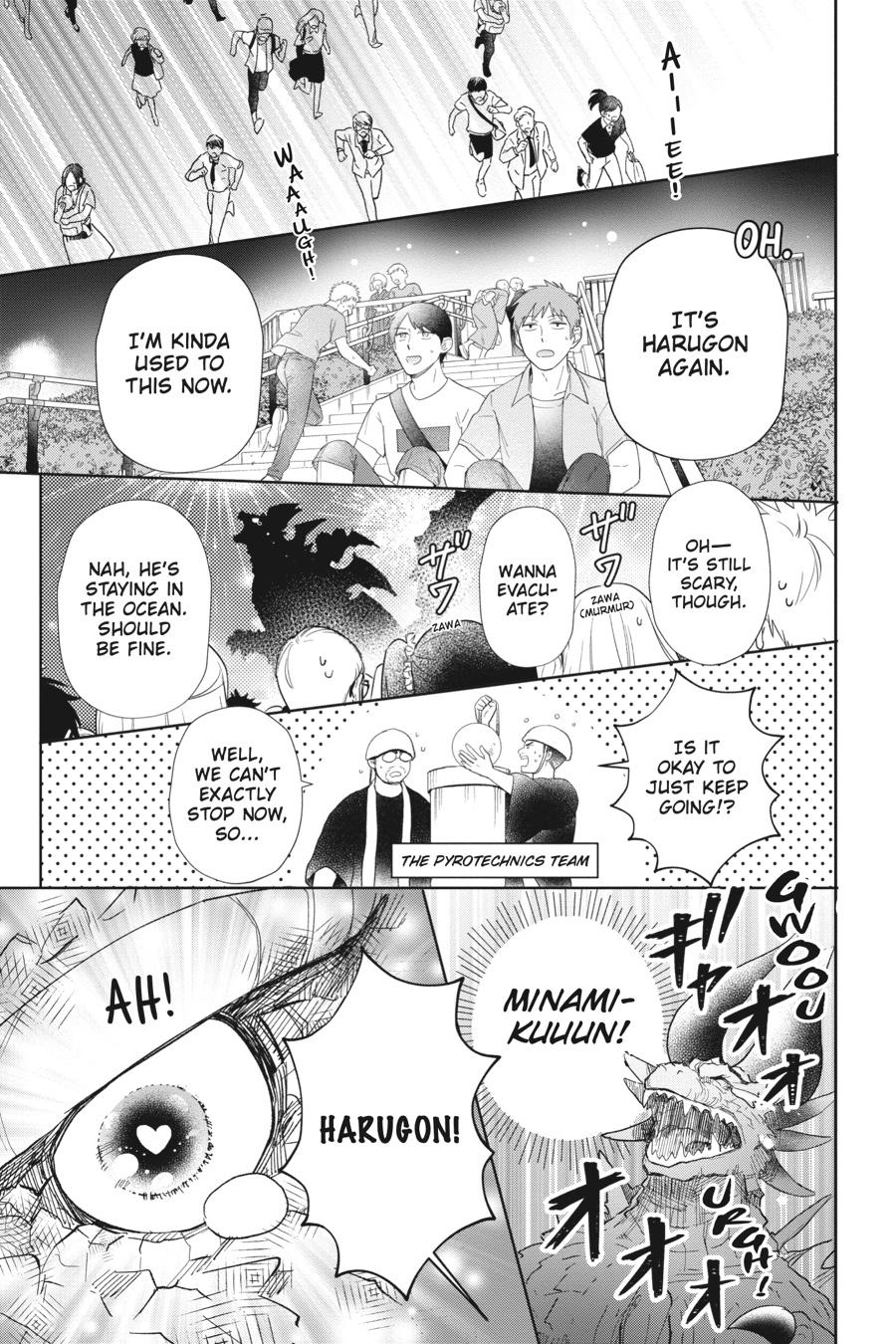Otome Monster Caramelize Chapter 56.5 page 11 - Chapter 56.5