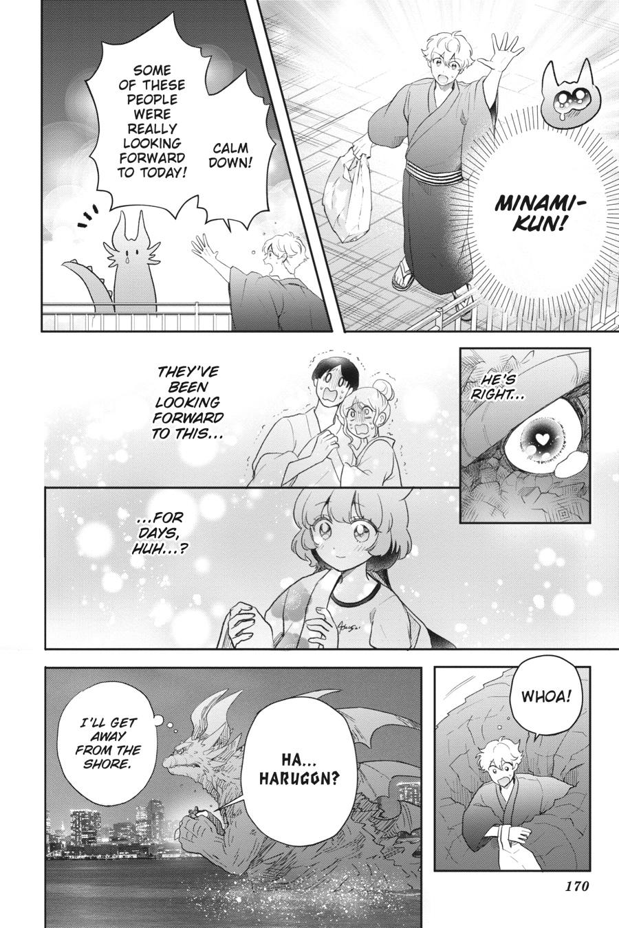 Otome Monster Caramelize Chapter 56.5 page 12 - Chapter 56.5