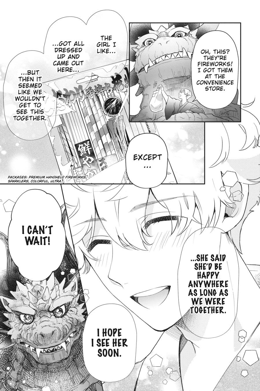 Otome Monster Caramelize Chapter 56.5 page 15 - Chapter 56.5
