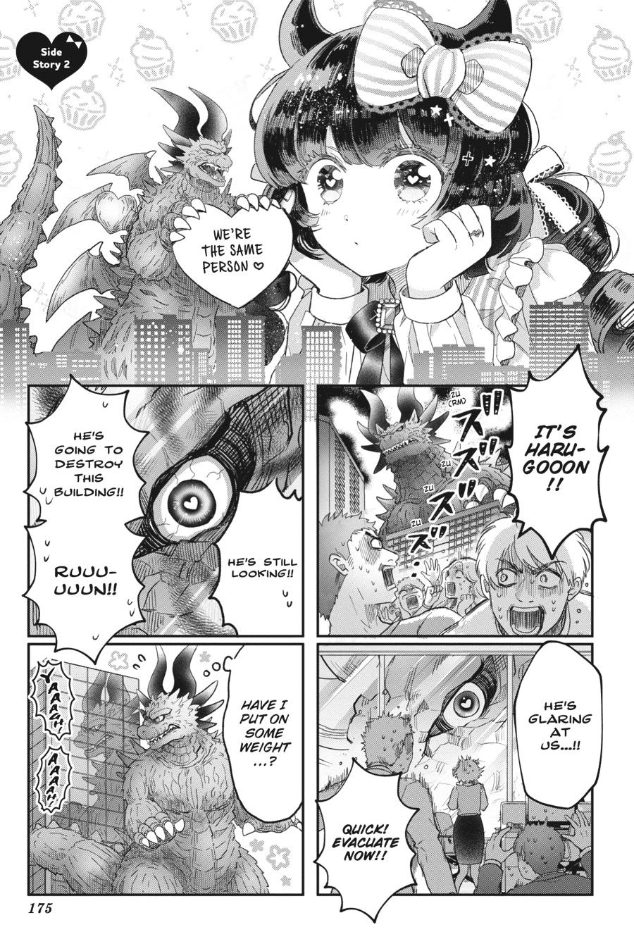Otome Monster Caramelize Chapter 56.5 page 17 - Chapter 56.5