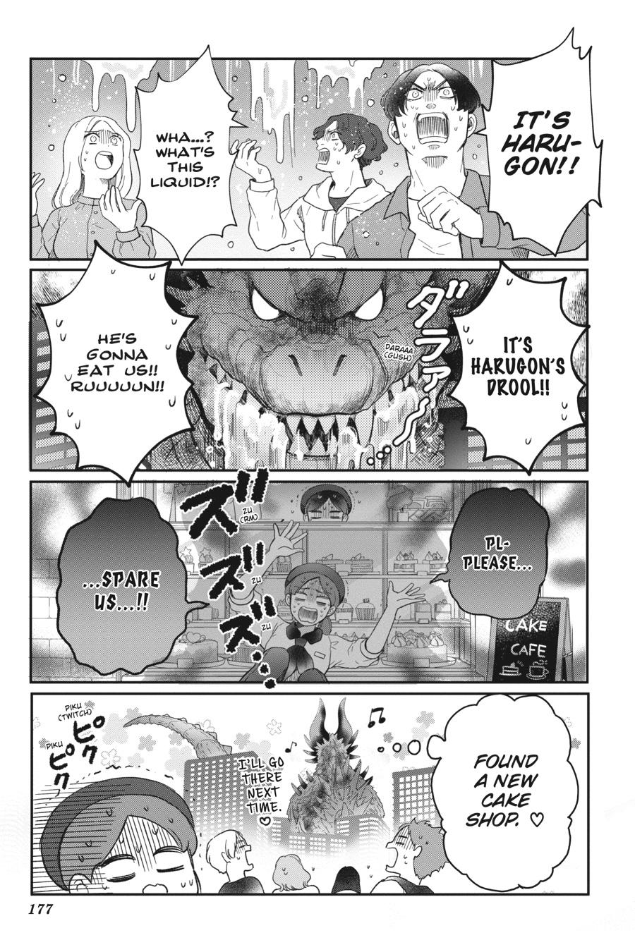 Otome Monster Caramelize Chapter 56.5 page 19 - Chapter 56.5