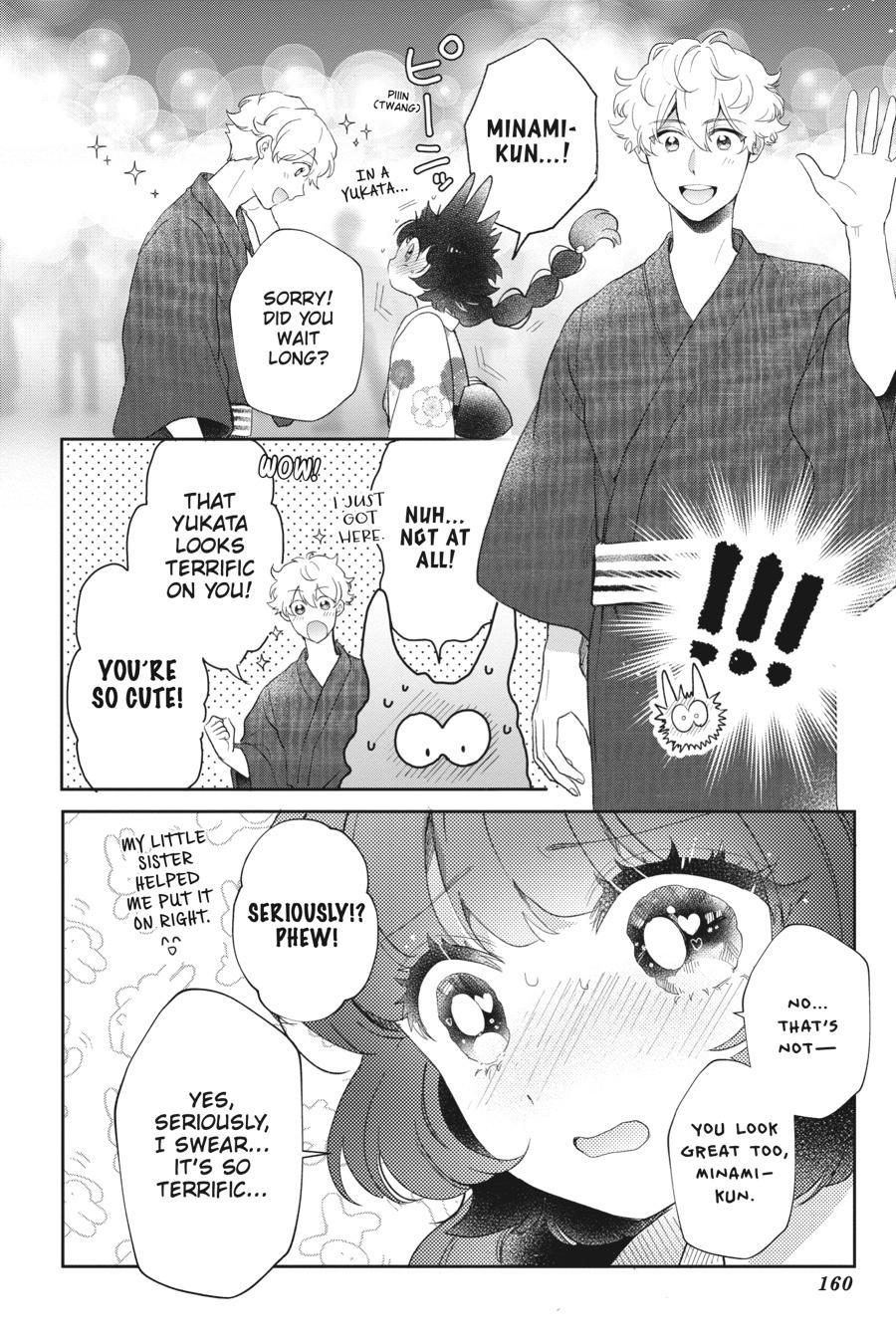 Otome Monster Caramelize Chapter 56.5 page 2 - Chapter 56.5