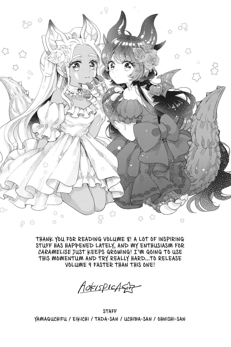 Otome Monster Caramelize Chapter 56.5 page 21 - Chapter 56.5