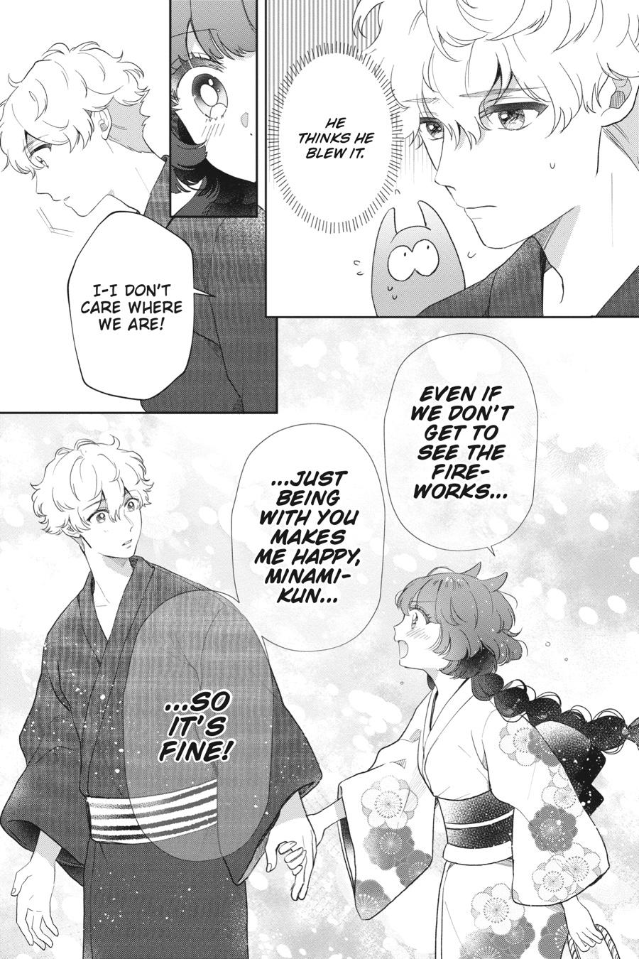Otome Monster Caramelize Chapter 56.5 page 7 - Chapter 56.5