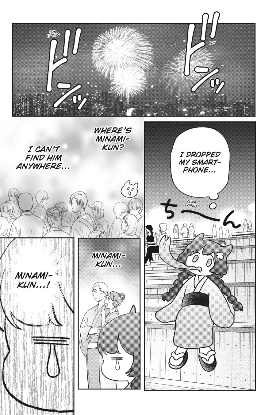 Otome Monster Caramelize Chapter 56.5 page 9 - Chapter 56.5