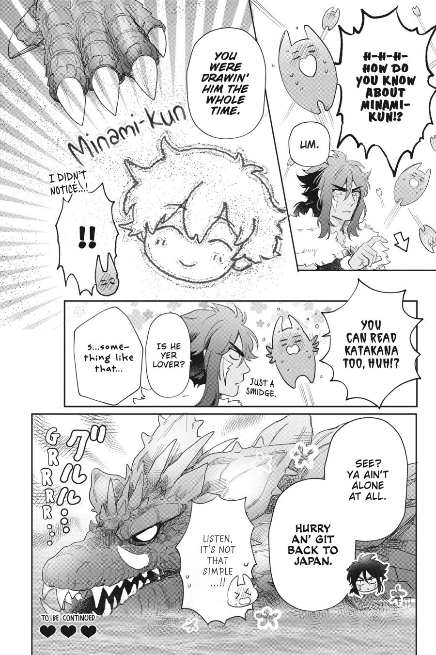Otome Monster Caramelize Chapter 56 page 12 - Chapter 56