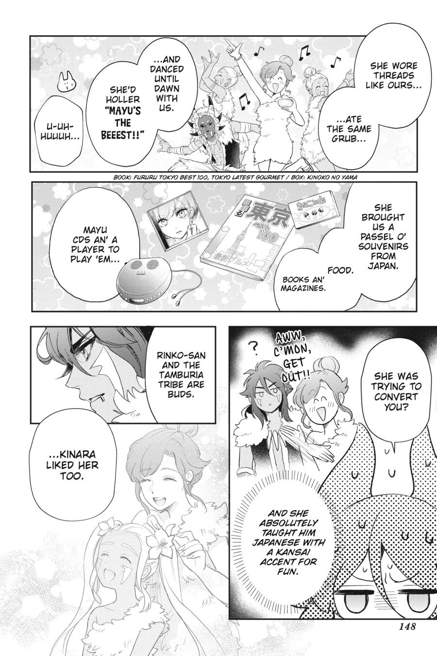 Otome Monster Caramelize Chapter 56 page 4 - Chapter 56